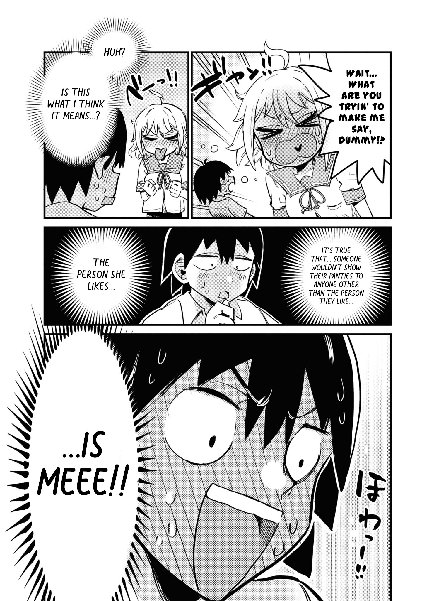 Yuurei Ni Natta Kara Pantsu Misete Mo Barenai Yone!? - Vol.1 Chapter 2