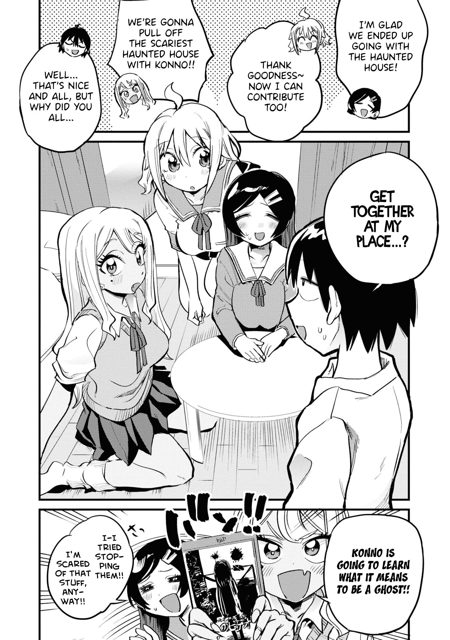 Yuurei Ni Natta Kara Pantsu Misete Mo Barenai Yone!? - Vol.2 Chapter 23