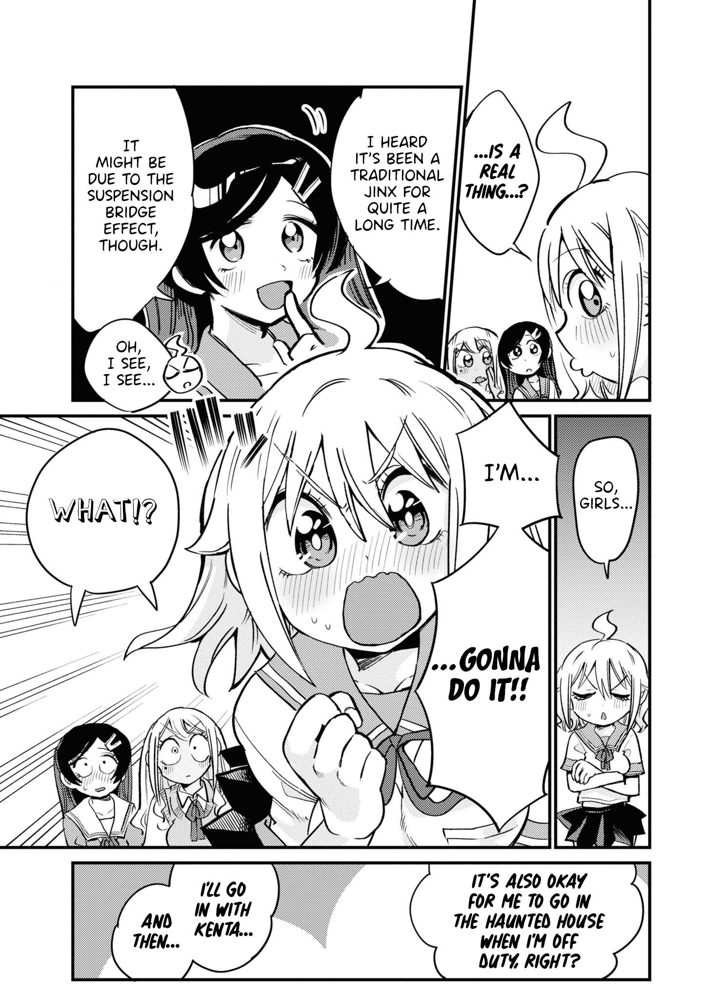 Yuurei Ni Natta Kara Pantsu Misete Mo Barenai Yone!? - Vol.2 Chapter 23