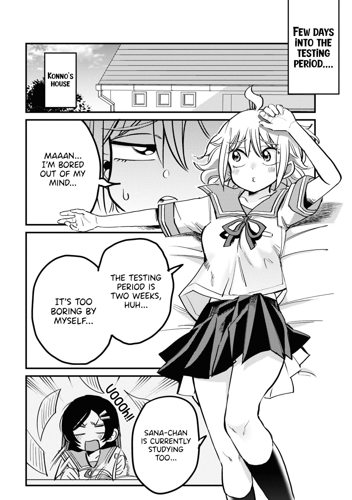 Yuurei Ni Natta Kara Pantsu Misete Mo Barenai Yone!? - Vol.1 Chapter 12