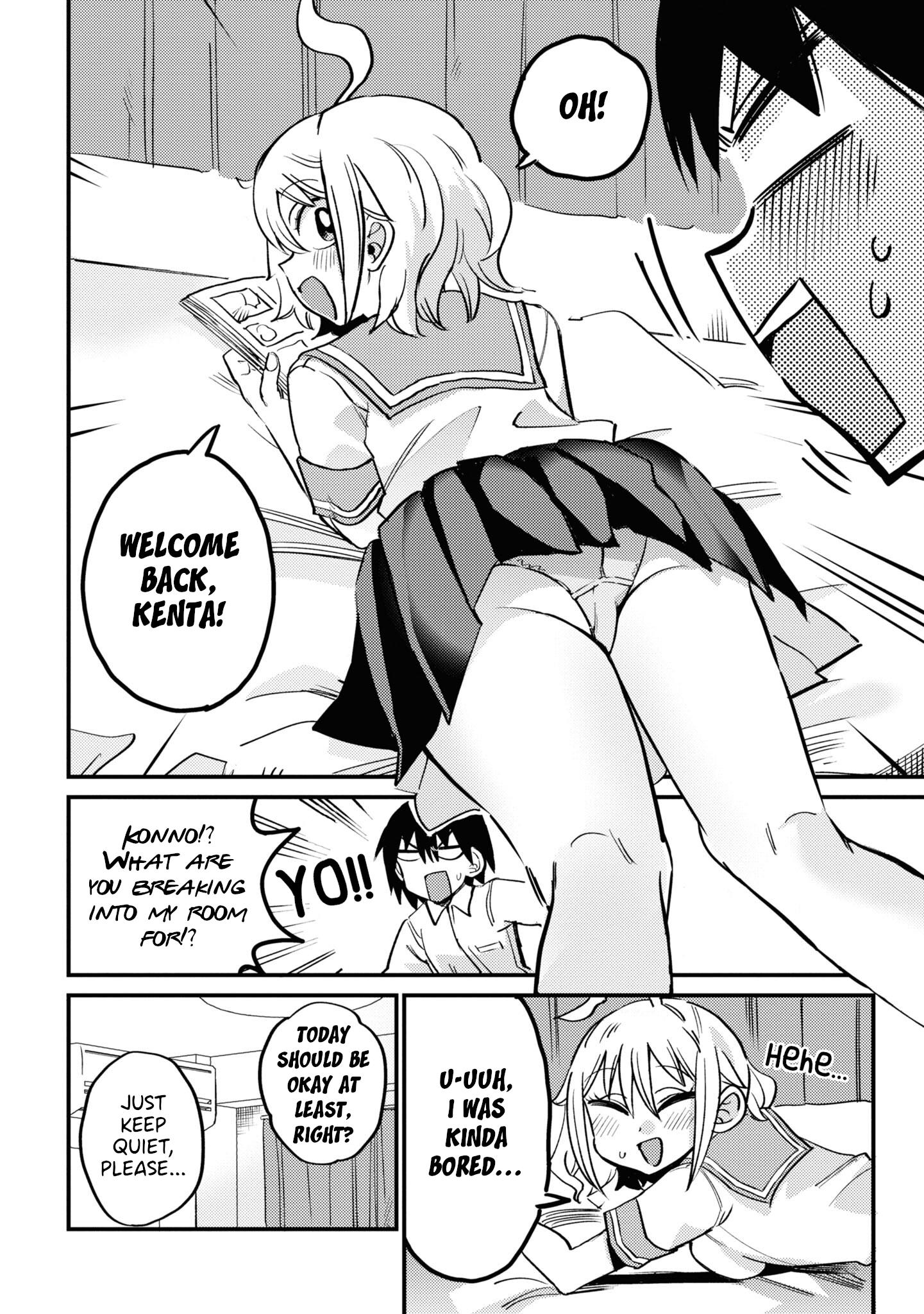 Yuurei Ni Natta Kara Pantsu Misete Mo Barenai Yone!? - Vol.1 Chapter 12