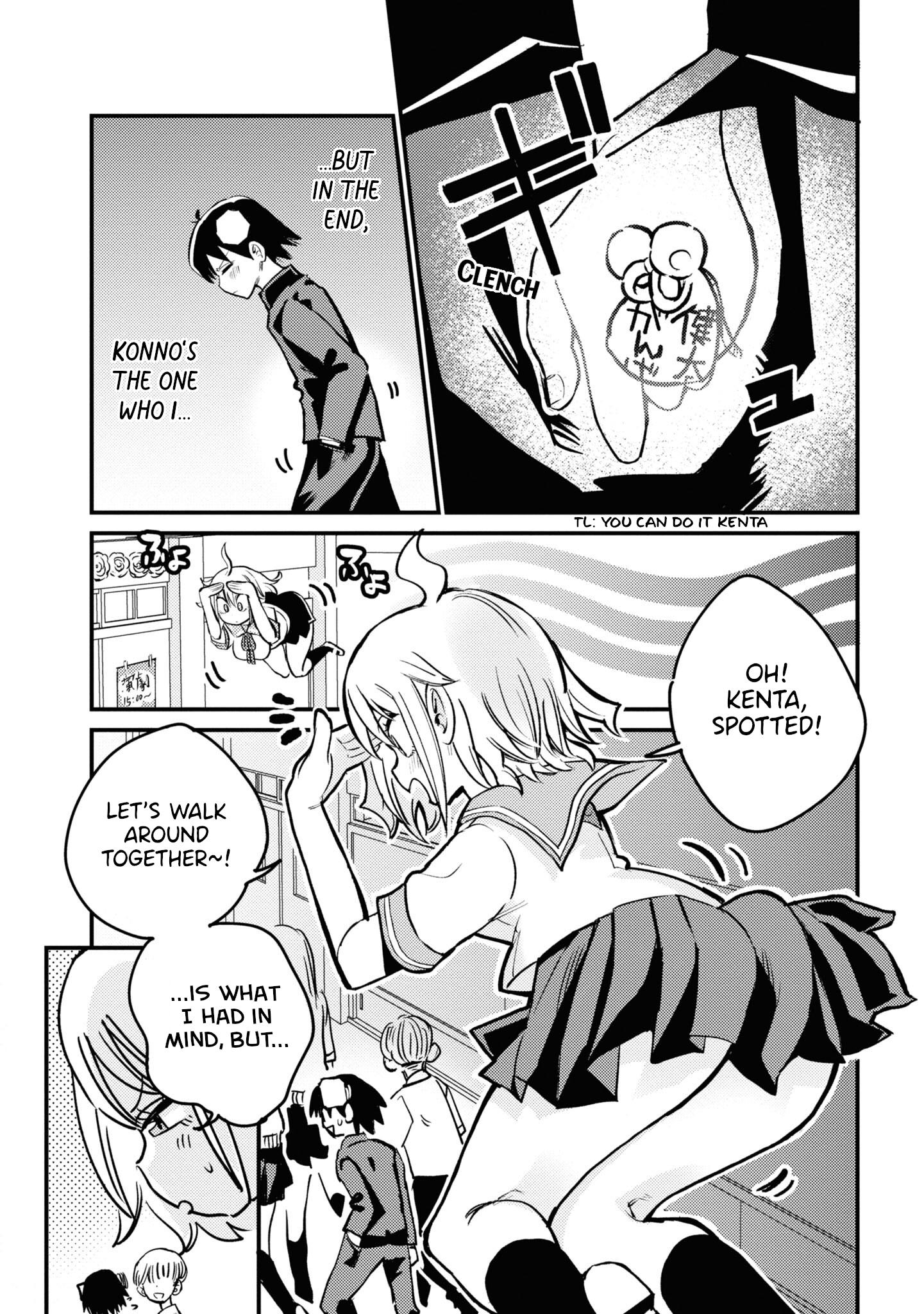 Yuurei Ni Natta Kara Pantsu Misete Mo Barenai Yone!? - Vol.2 Chapter 24