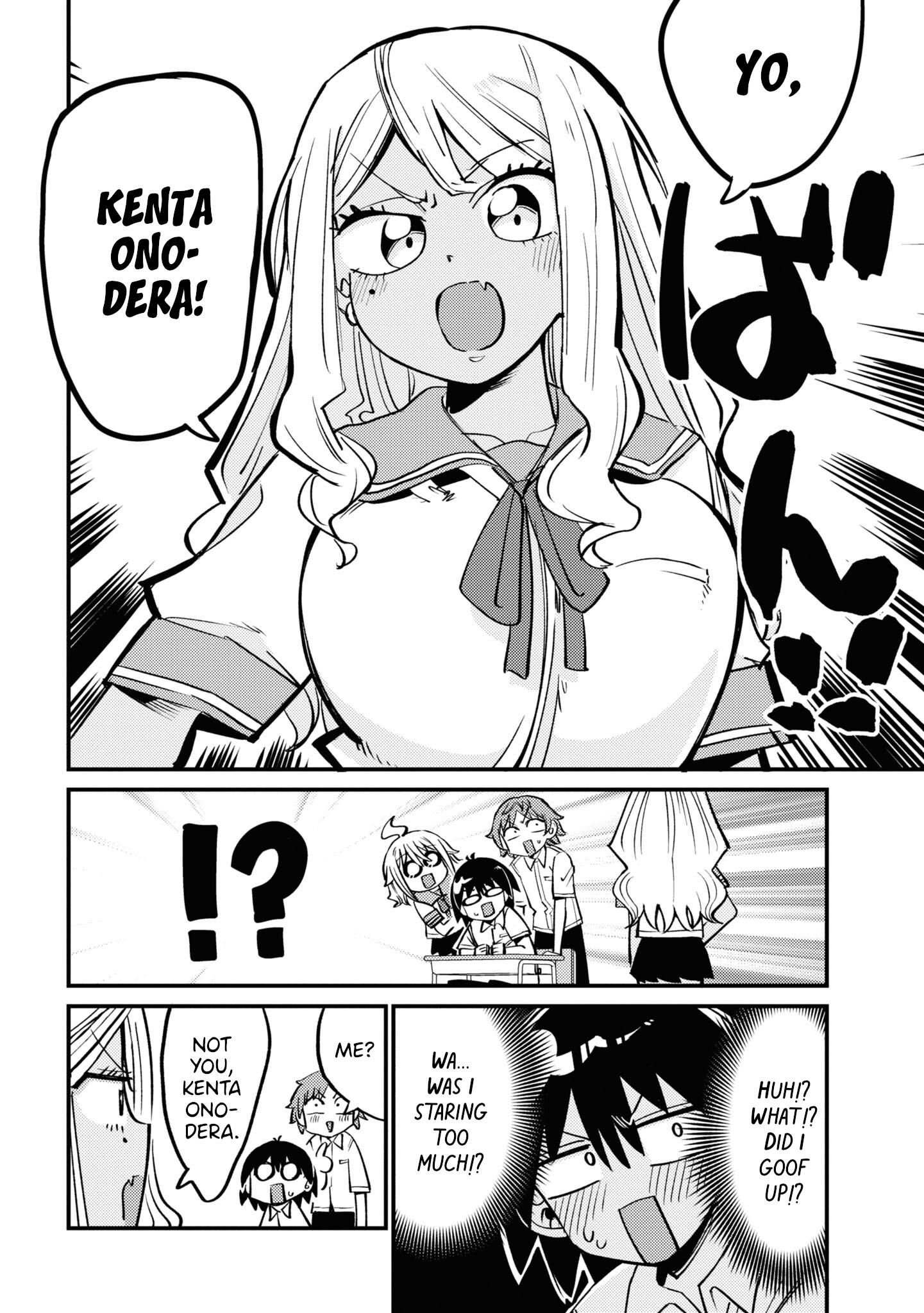 Yuurei Ni Natta Kara Pantsu Misete Mo Barenai Yone!? - Vol.2 Chapter 15