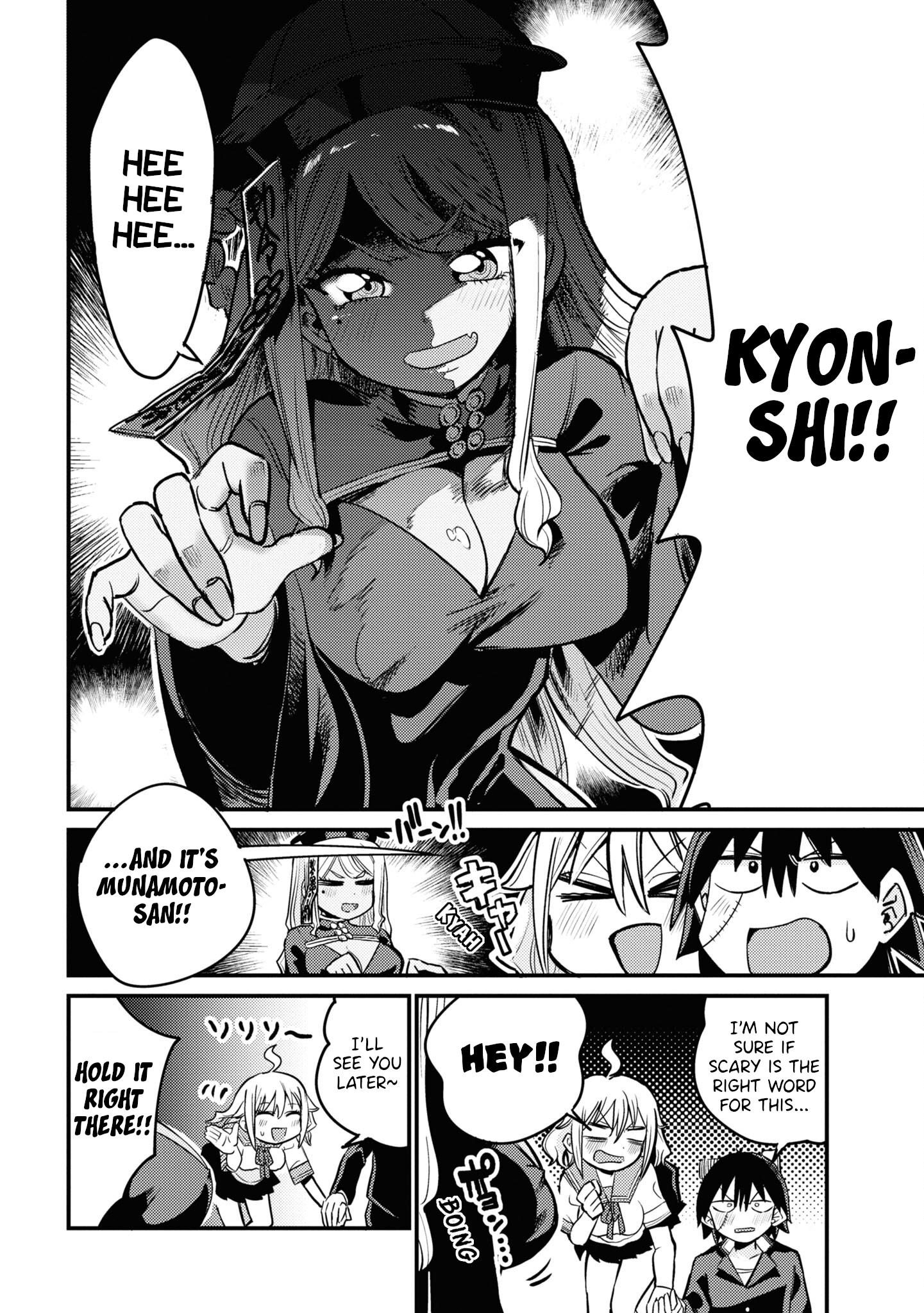 Yuurei Ni Natta Kara Pantsu Misete Mo Barenai Yone!? - Vol.2 Chapter 25