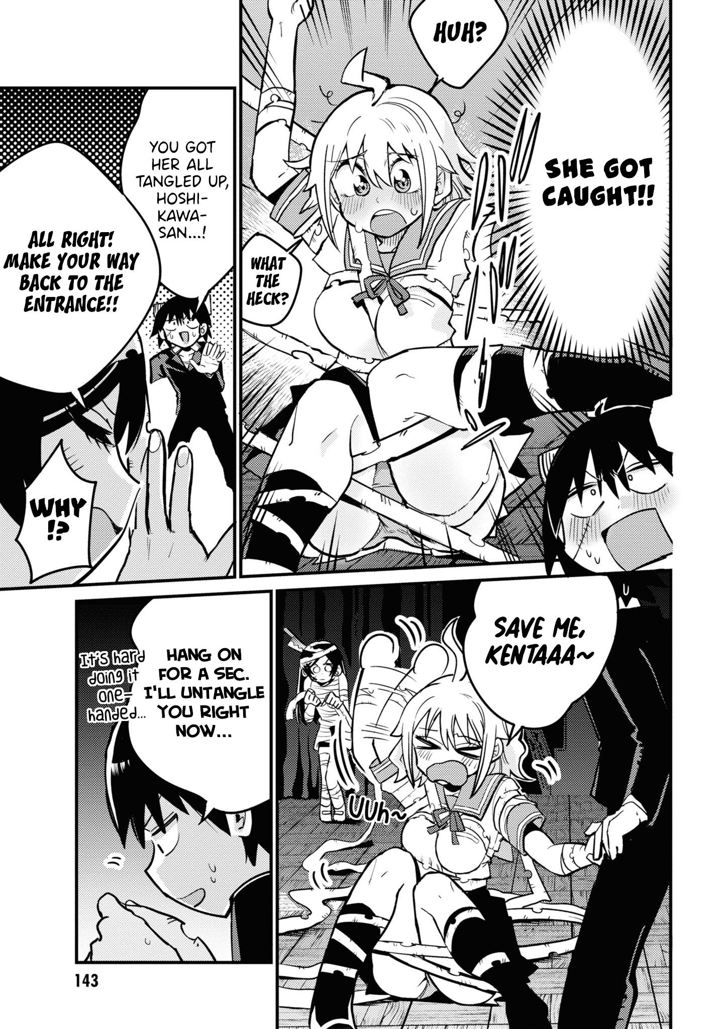 Yuurei Ni Natta Kara Pantsu Misete Mo Barenai Yone!? - Vol.2 Chapter 25