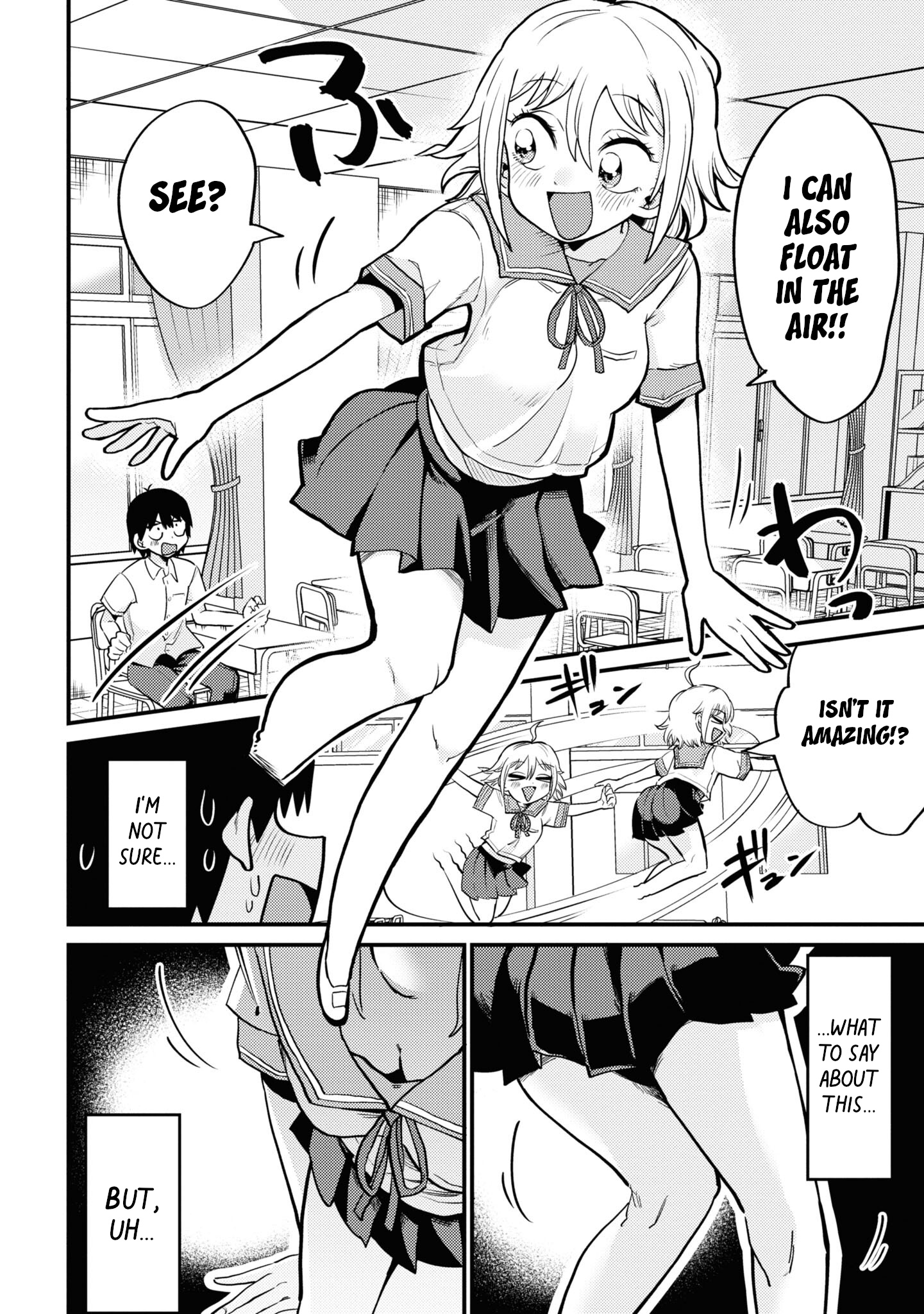 Yuurei Ni Natta Kara Pantsu Misete Mo Barenai Yone!? - Vol.1 Chapter 3