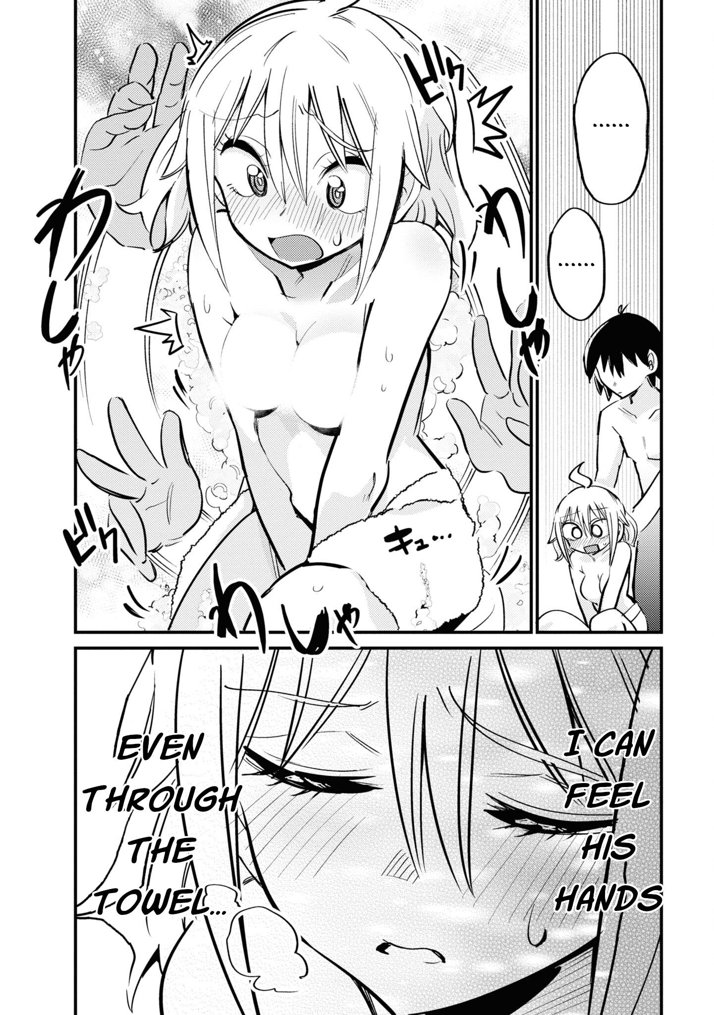 Yuurei Ni Natta Kara Pantsu Misete Mo Barenai Yone!? - Vol.2 Chapter 21