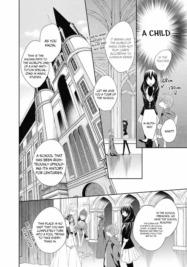 Mahou Tsukai To Hoshi Furu Niwa - Chapter 1.1: Love Curse (1)