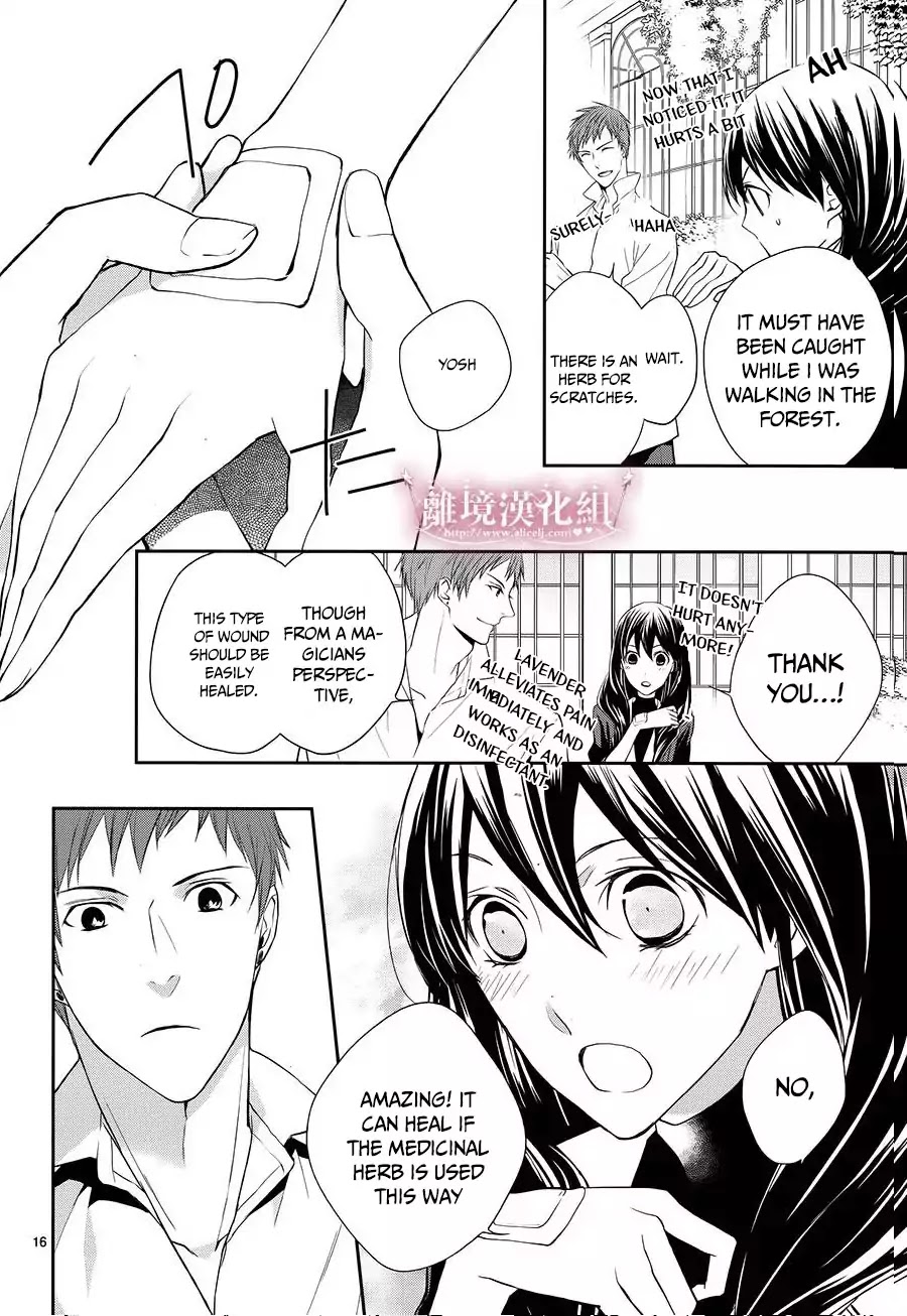 Mahou Tsukai To Hoshi Furu Niwa - Chapter 1.1: Love Curse (1)