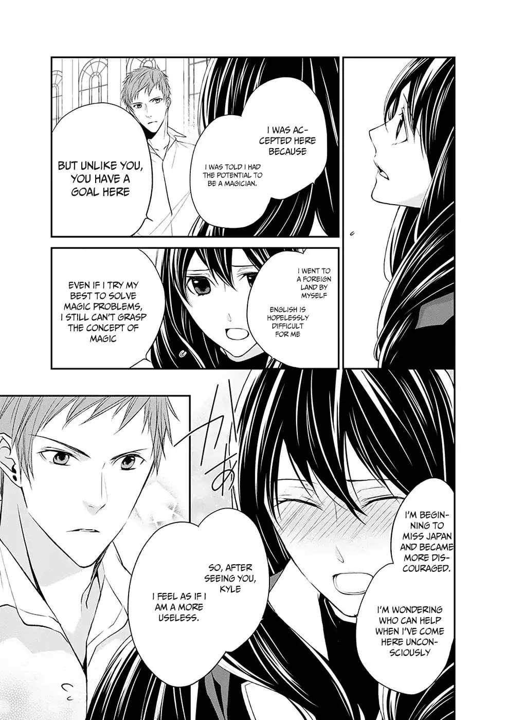 Mahou Tsukai To Hoshi Furu Niwa - Chapter 1.1: Love Curse (1)