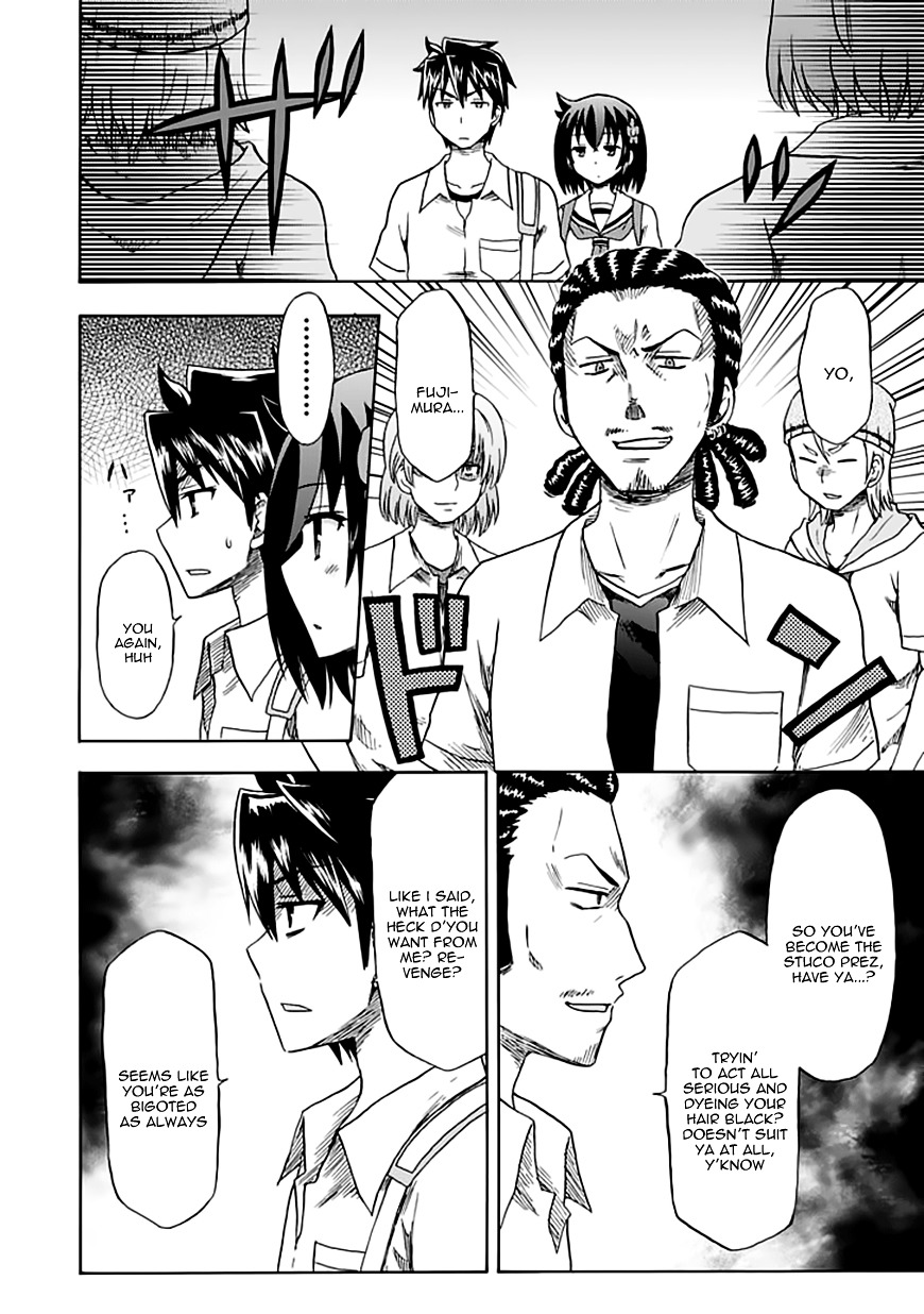 Fujimura-Kun Meitsu - Chapter 86 : The Goatee And The Yakshini