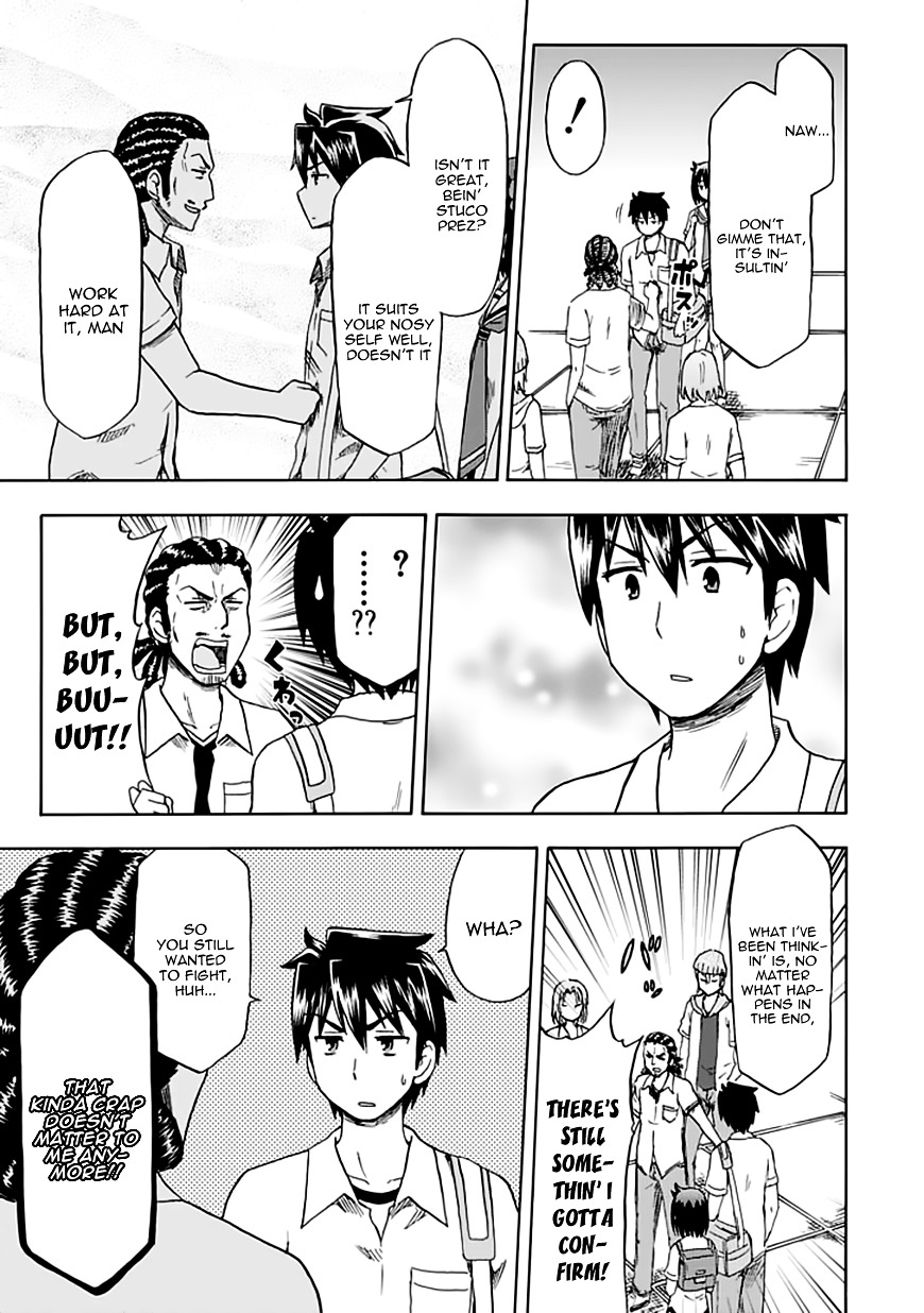 Fujimura-Kun Meitsu - Chapter 86 : The Goatee And The Yakshini