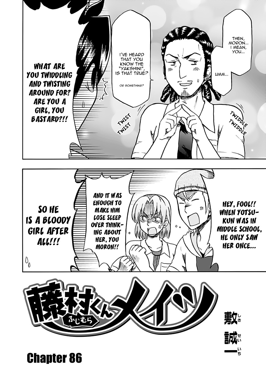 Fujimura-Kun Meitsu - Chapter 86 : The Goatee And The Yakshini