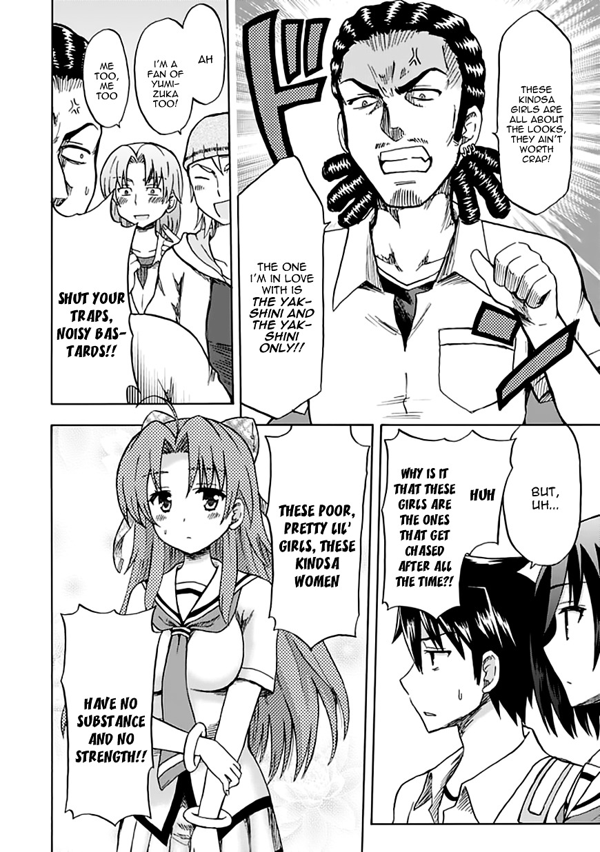 Fujimura-Kun Meitsu - Chapter 86 : The Goatee And The Yakshini