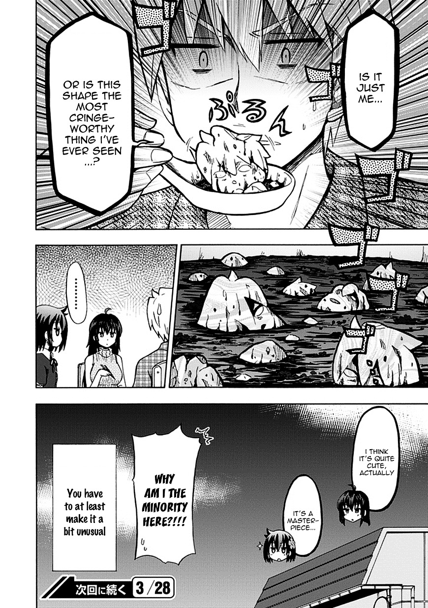 Fujimura-Kun Meitsu - Chapter 84 : A Story About Tofu