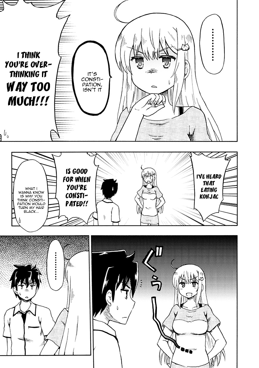 Fujimura-Kun Meitsu - Chapter 85 : A Date With Chiiko