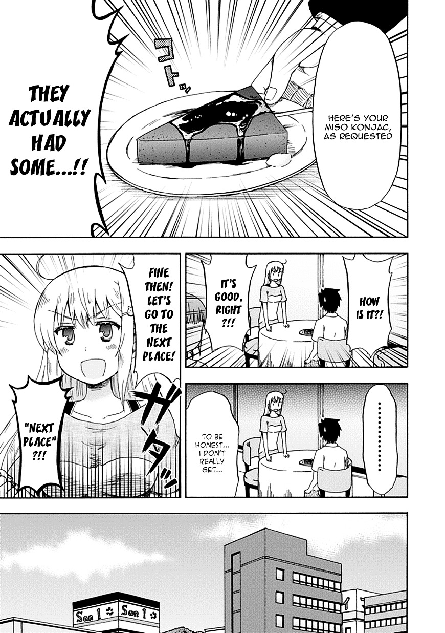 Fujimura-Kun Meitsu - Chapter 85 : A Date With Chiiko