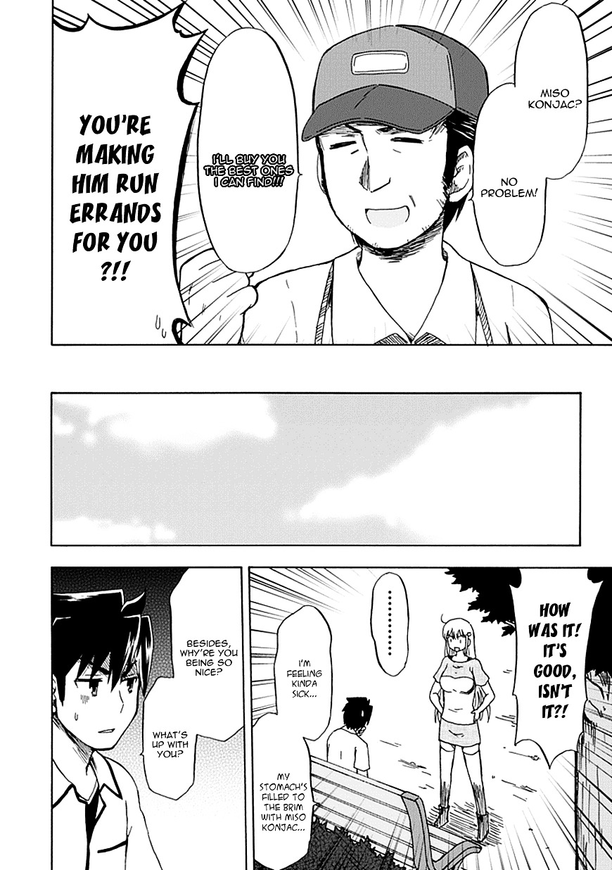 Fujimura-Kun Meitsu - Chapter 85 : A Date With Chiiko