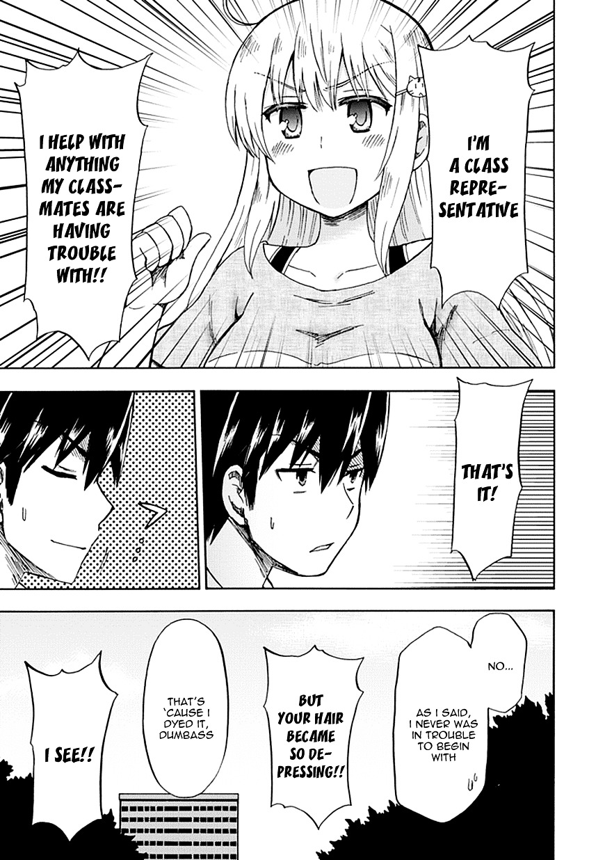 Fujimura-Kun Meitsu - Chapter 85 : A Date With Chiiko