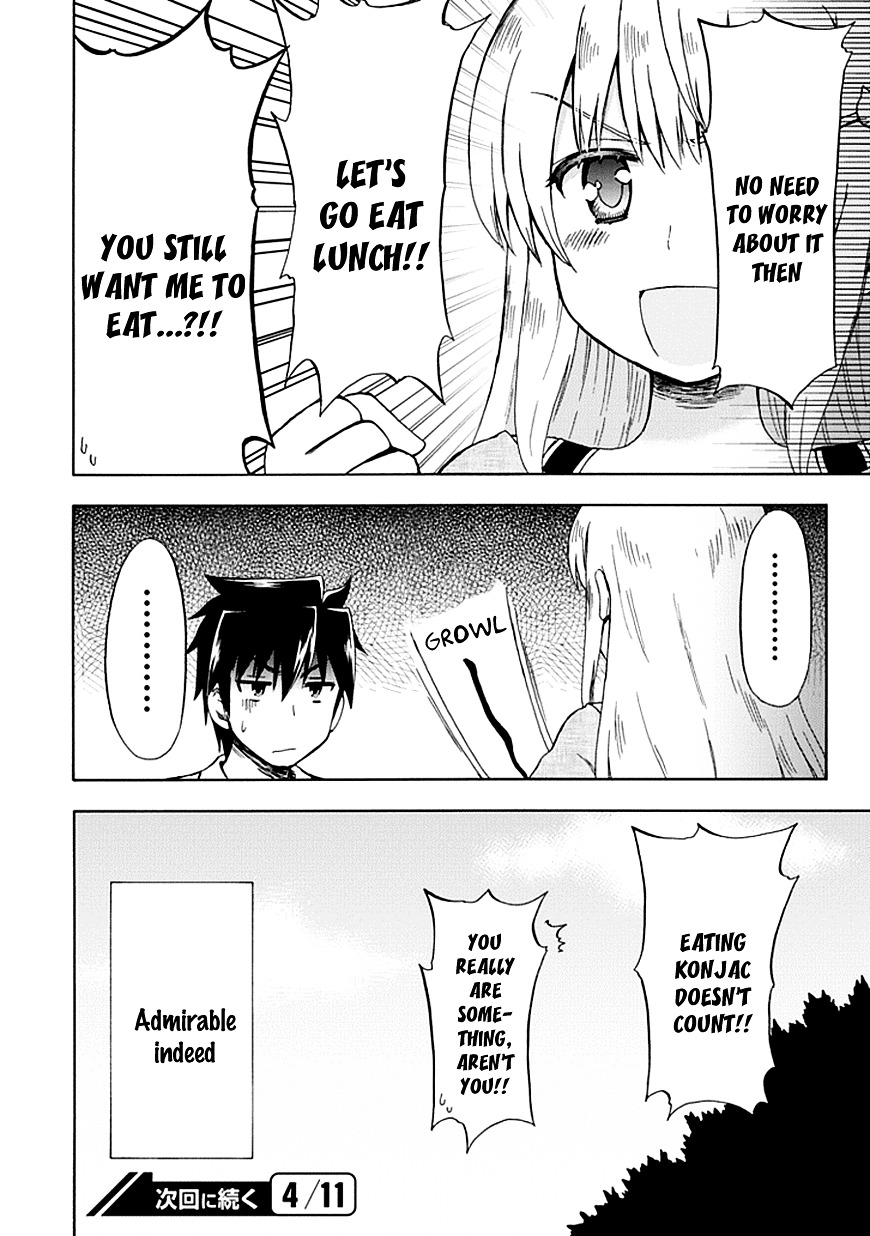 Fujimura-Kun Meitsu - Chapter 85 : A Date With Chiiko