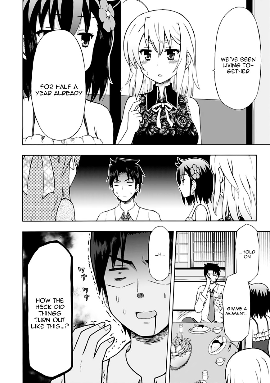 Fujimura-Kun Meitsu - Chapter 90--End- : Fujimura And His Harem Will Forever Live On… In Your Heart (The Fo...