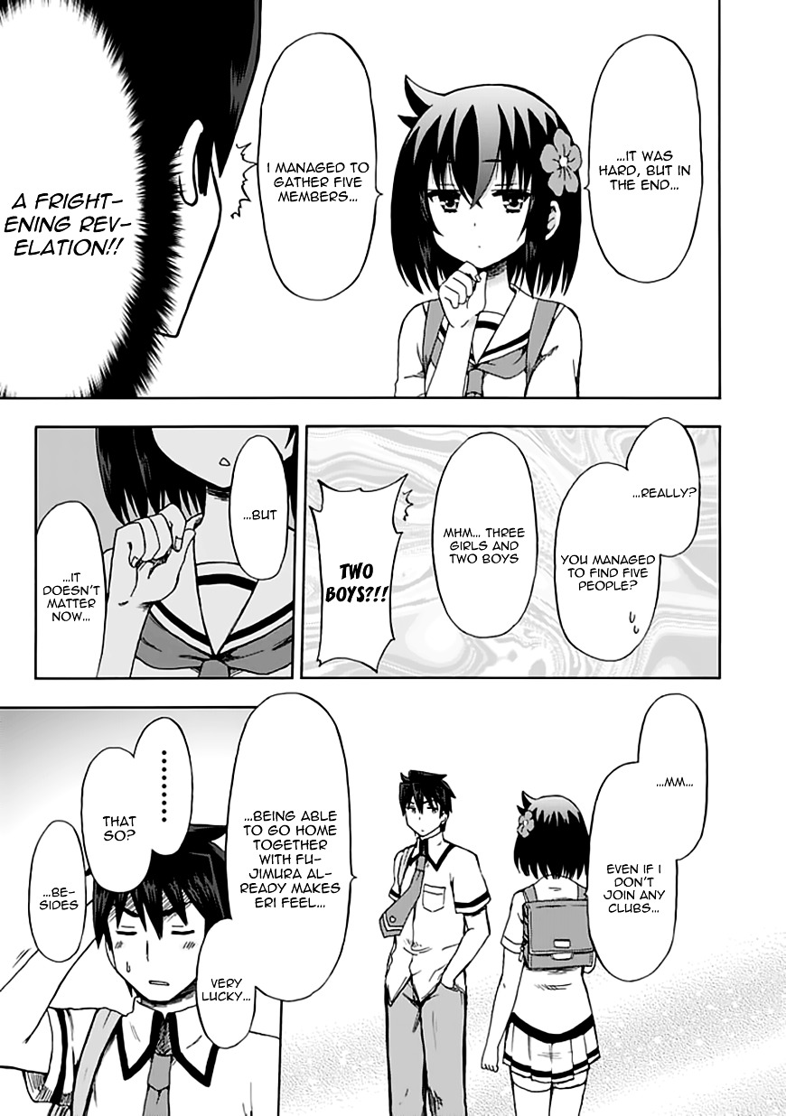 Fujimura-Kun Meitsu - Chapter 88 : Fujimura-Kun's Mates!