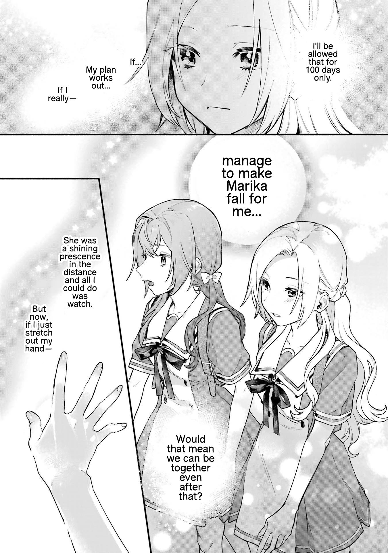 A Yuri Story About A Girl Who Insists "It's Impossible For Two Girls To Get Together" Completely Falling Within 100 Days - Vol.3 Chapter 14