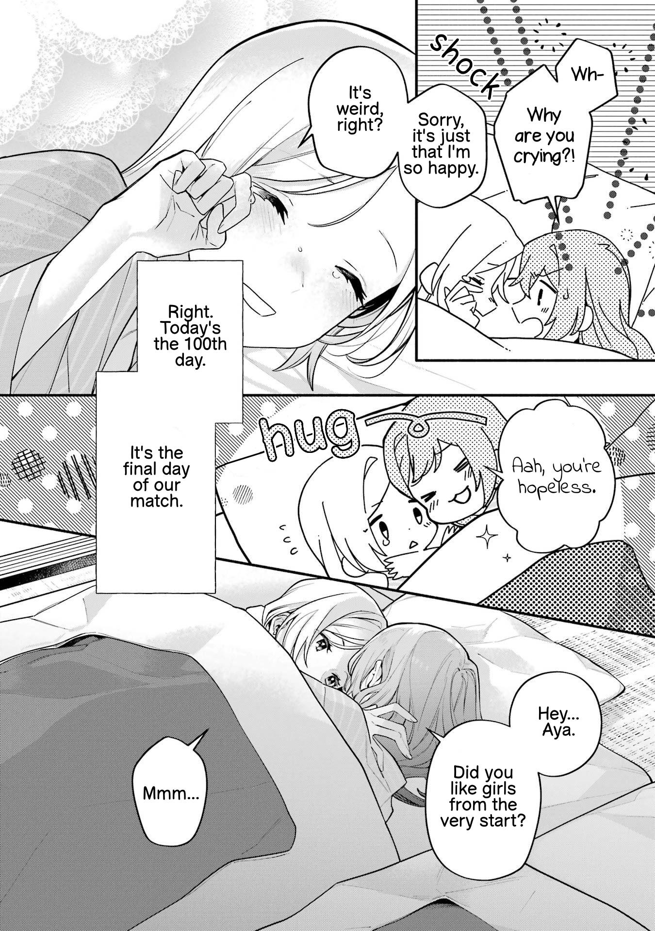 A Yuri Story About A Girl Who Insists "It's Impossible For Two Girls To Get Together" Completely Falling Within 100 Days - Vol.3 Chapter 14