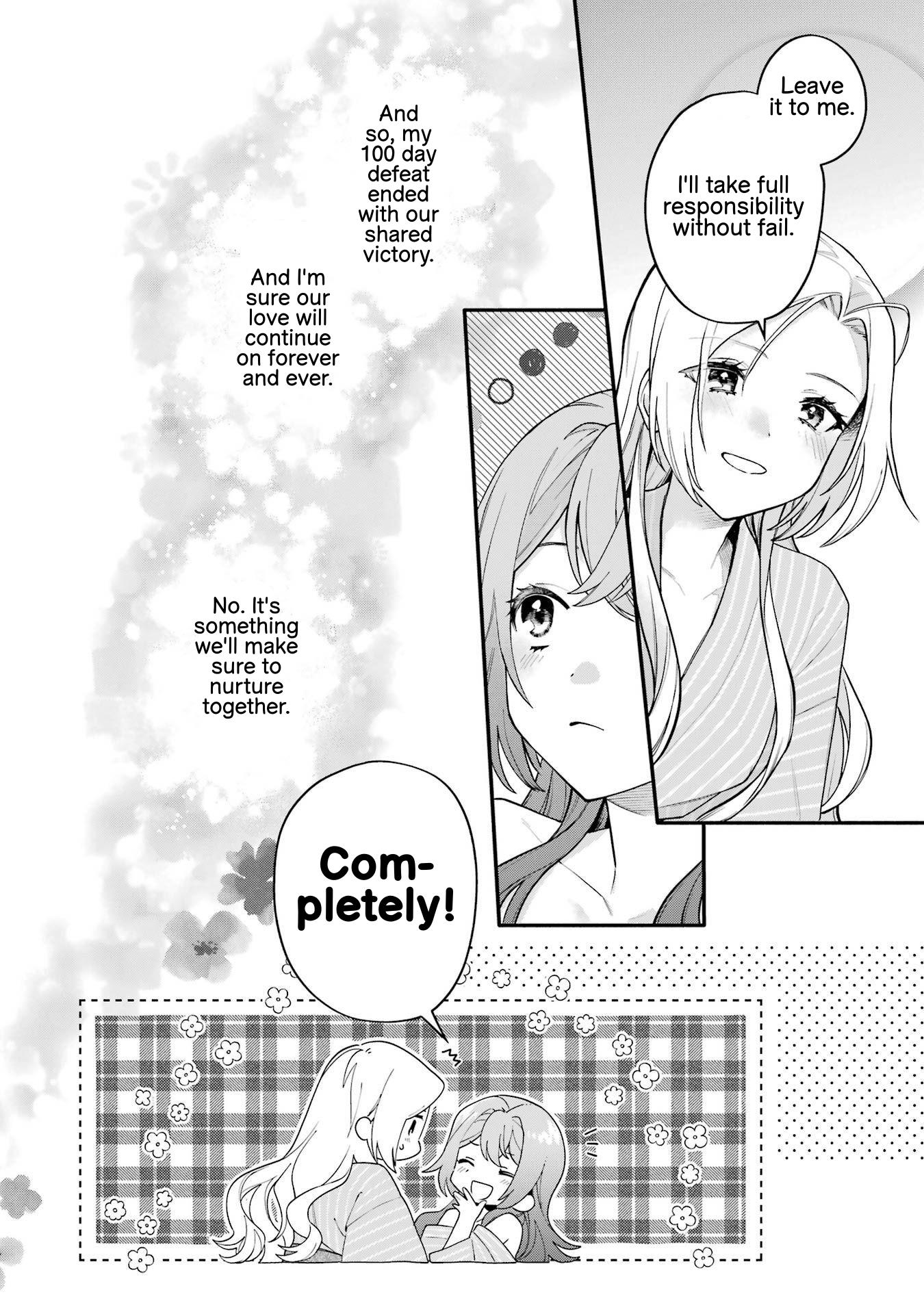 A Yuri Story About A Girl Who Insists "It's Impossible For Two Girls To Get Together" Completely Falling Within 100 Days - Vol.3 Chapter 14