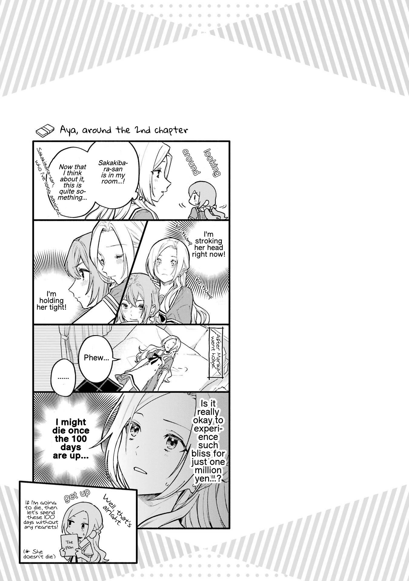 A Yuri Story About A Girl Who Insists "It's Impossible For Two Girls To Get Together" Completely Falling Within 100 Days - Vol.3 Chapter 14