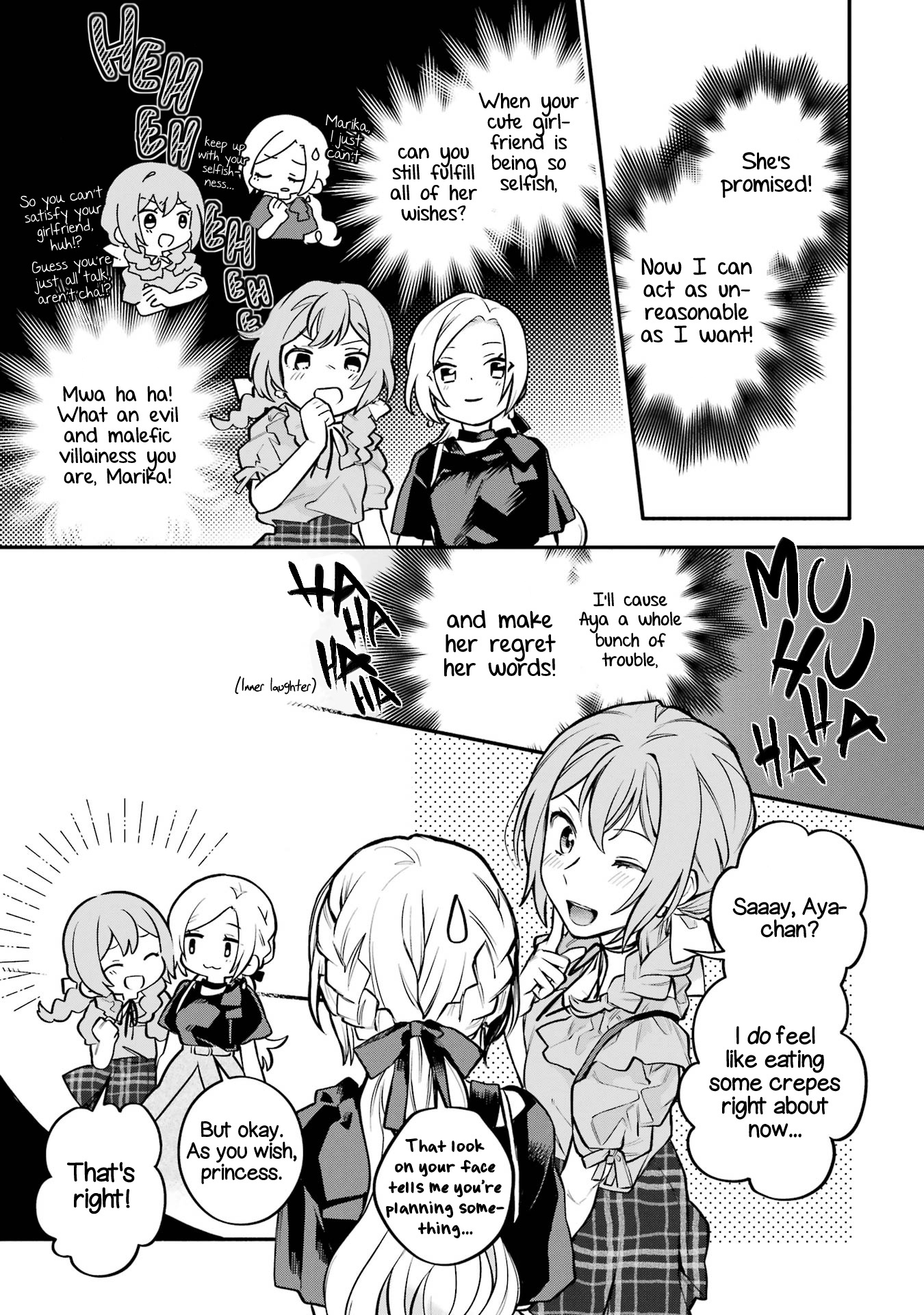 A Yuri Story About A Girl Who Insists "It's Impossible For Two Girls To Get Together" Completely Falling Within 100 Days - Vol.2 Chapter 7