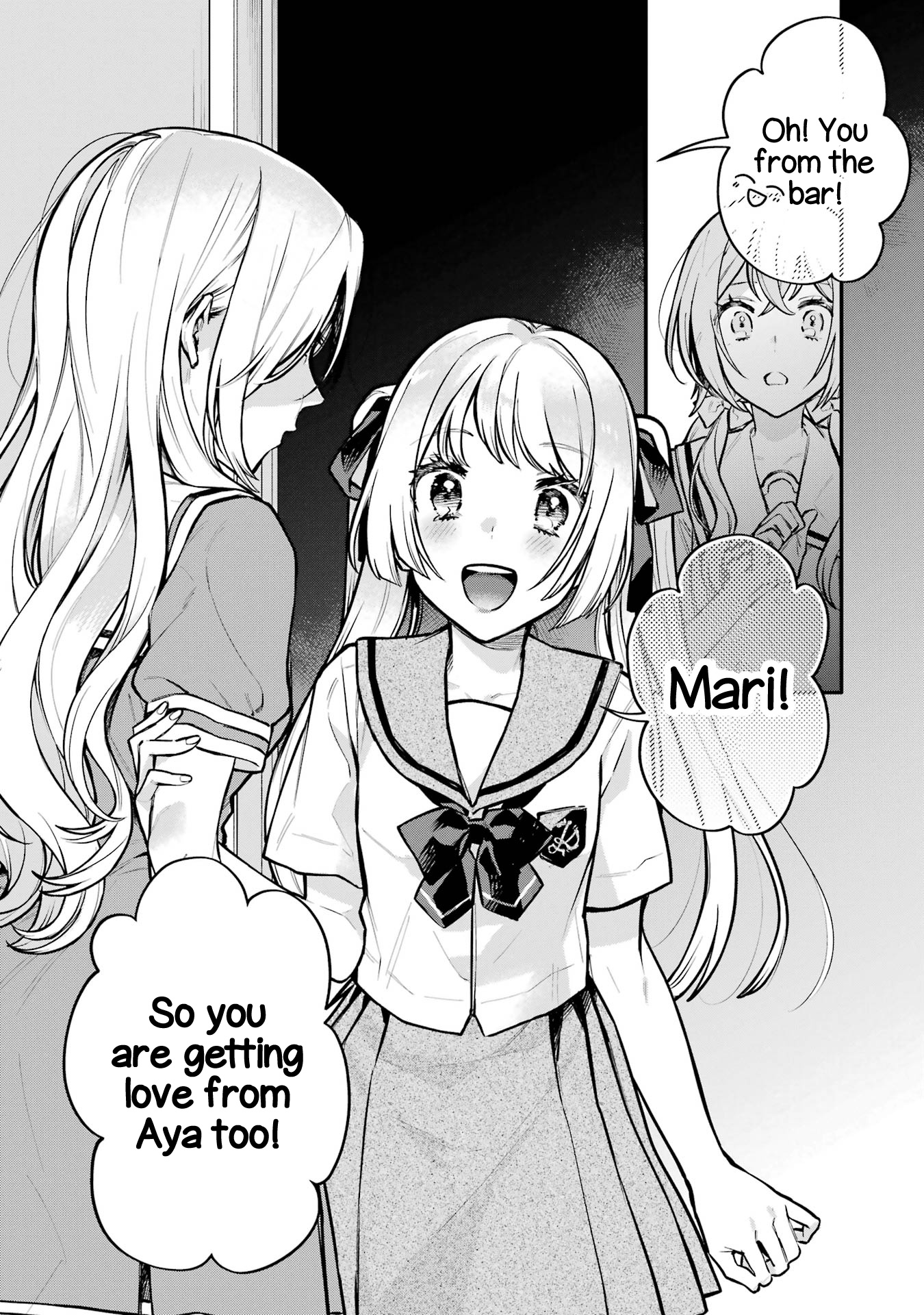 A Yuri Story About A Girl Who Insists "It's Impossible For Two Girls To Get Together" Completely Falling Within 100 Days - Vol.2 Chapter 8