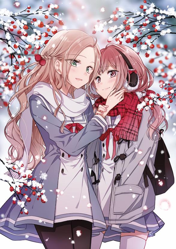 A Yuri Story About A Girl Who Insists "It's Impossible For Two Girls To Get Together" Completely Falling Within 100 Days - Notice. : Twitter Art