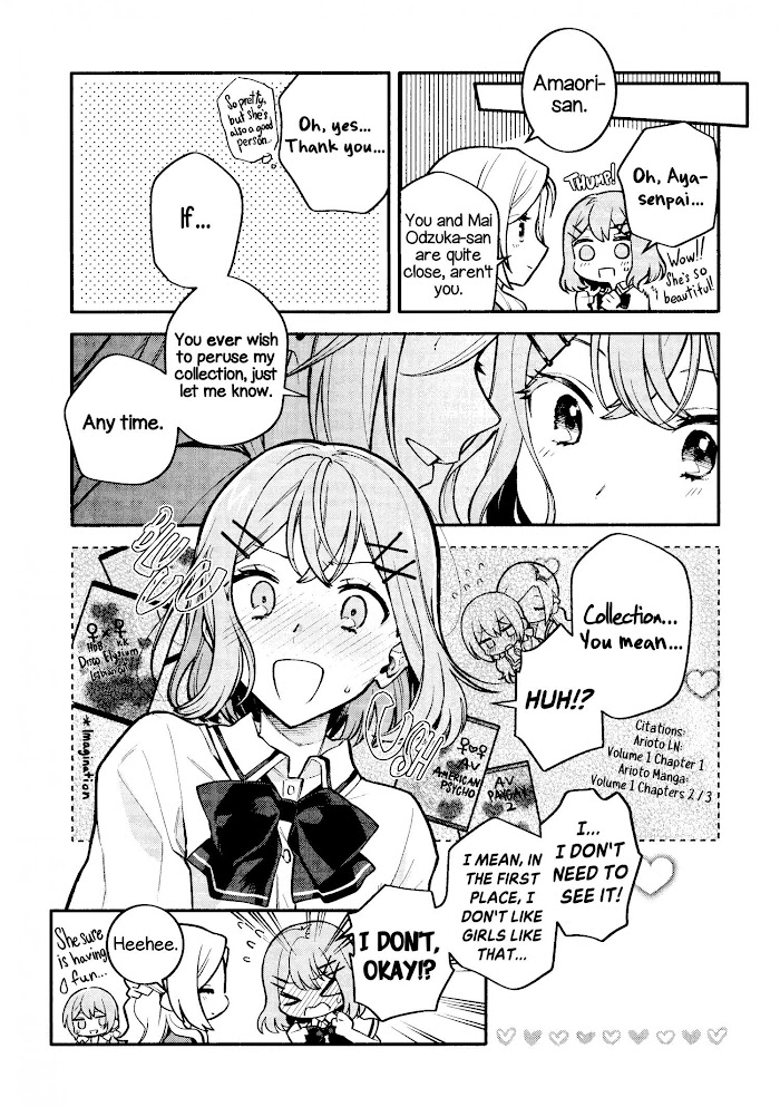 A Yuri Story About A Girl Who Insists "It's Impossible For Two Girls To Get Together" Completely Falling Within 100 Days - Extra. : Watanare Crossover