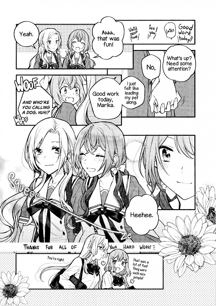 A Yuri Story About A Girl Who Insists "It's Impossible For Two Girls To Get Together" Completely Falling Within 100 Days - Extra. : Watanare Crossover