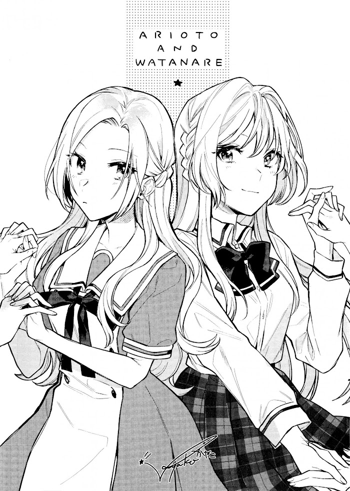 A Yuri Story About A Girl Who Insists "It's Impossible For Two Girls To Get Together" Completely Falling Within 100 Days - Extra. : Watanare Crossover