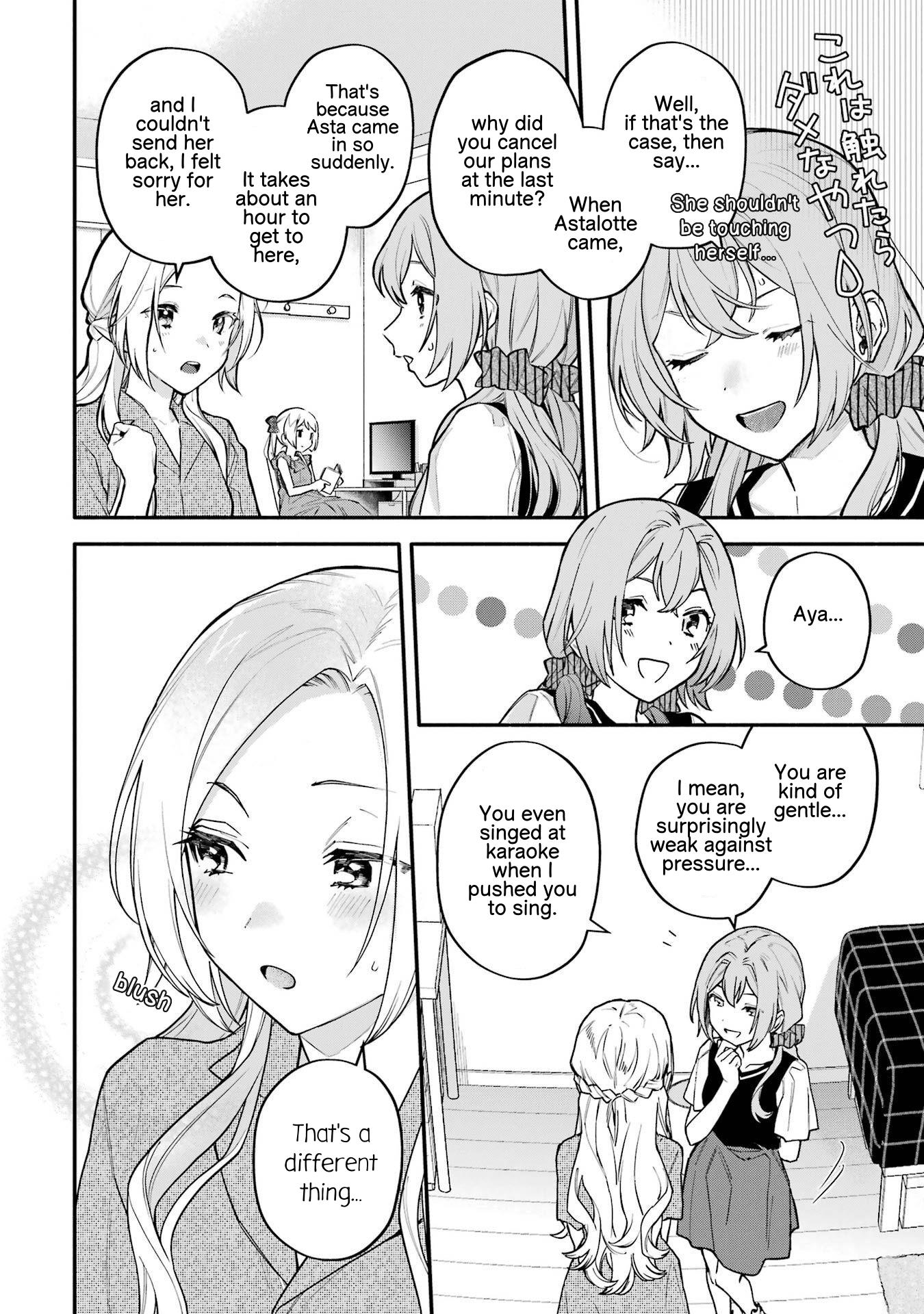 A Yuri Story About A Girl Who Insists "It's Impossible For Two Girls To Get Together" Completely Falling Within 100 Days - Vol.3 Chapter 11