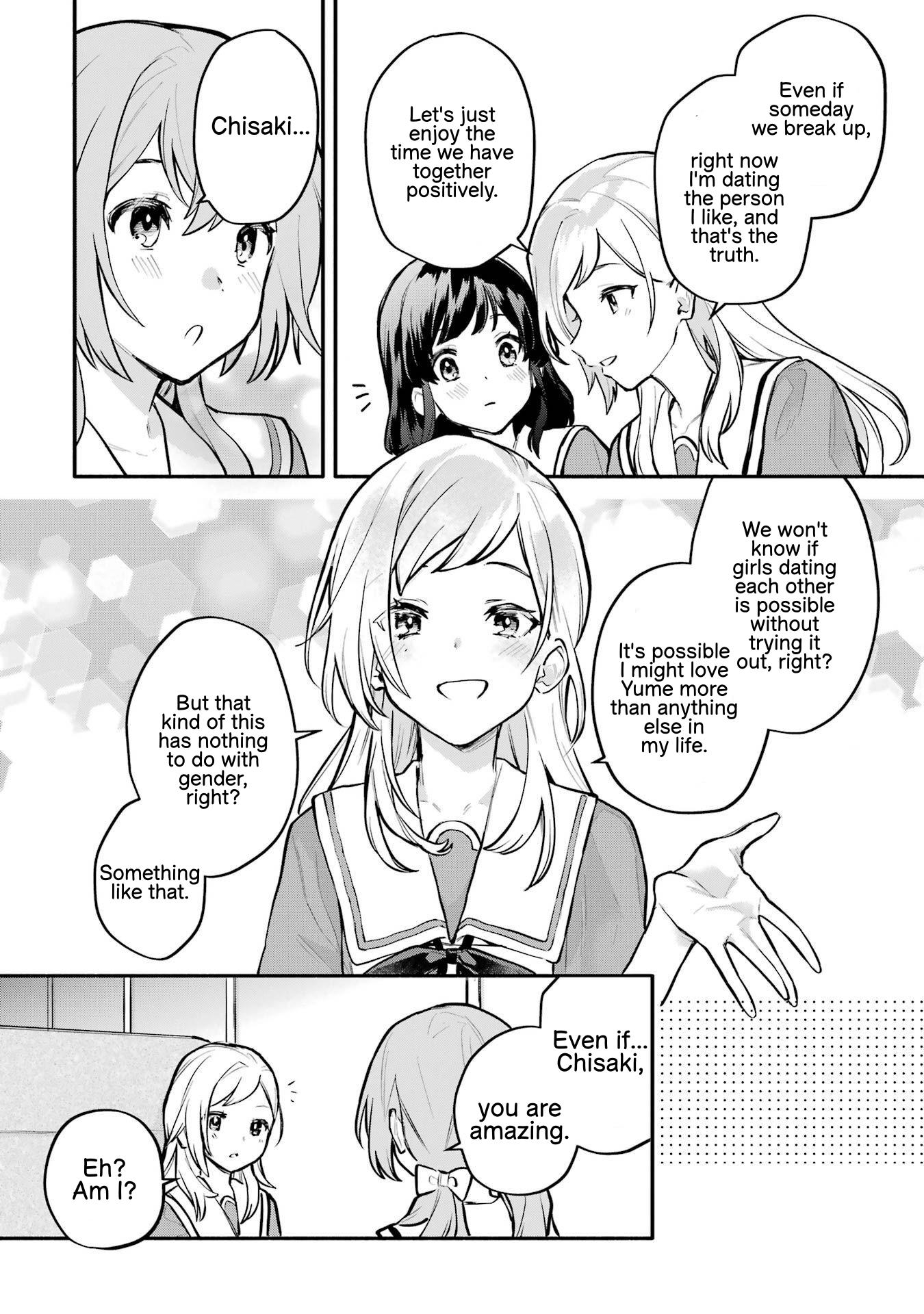 A Yuri Story About A Girl Who Insists "It's Impossible For Two Girls To Get Together" Completely Falling Within 100 Days - Vol.3 Chapter 11