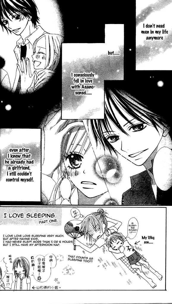 Annyui Na Kanojo - Vol.1 Chapter 2 : You Are In My Heart