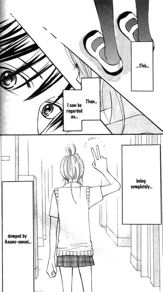 Annyui Na Kanojo - Vol.1 Chapter 2 : You Are In My Heart