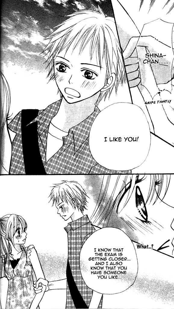 Annyui Na Kanojo - Vol.1 Chapter 2 : You Are In My Heart