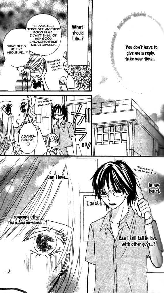 Annyui Na Kanojo - Vol.1 Chapter 2 : You Are In My Heart