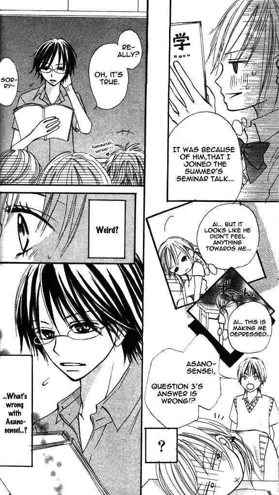 Annyui Na Kanojo - Vol.1 Chapter 2 : You Are In My Heart