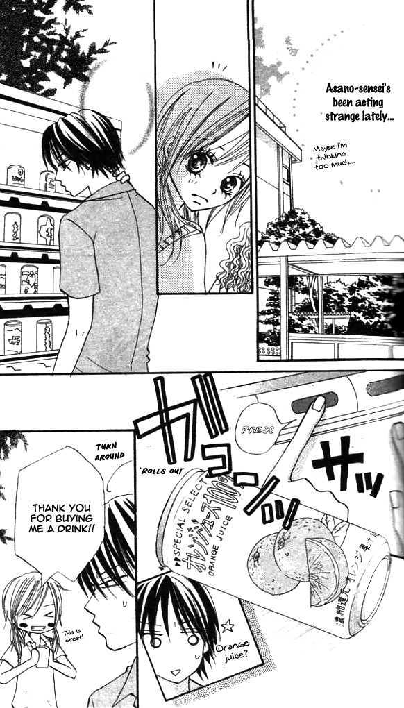 Annyui Na Kanojo - Vol.1 Chapter 2 : You Are In My Heart