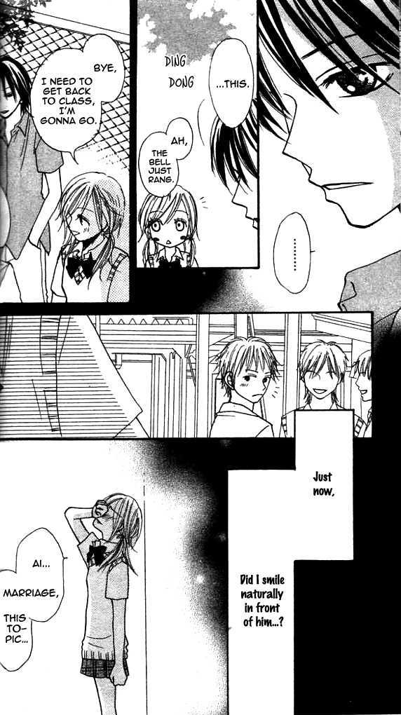 Annyui Na Kanojo - Vol.1 Chapter 2 : You Are In My Heart