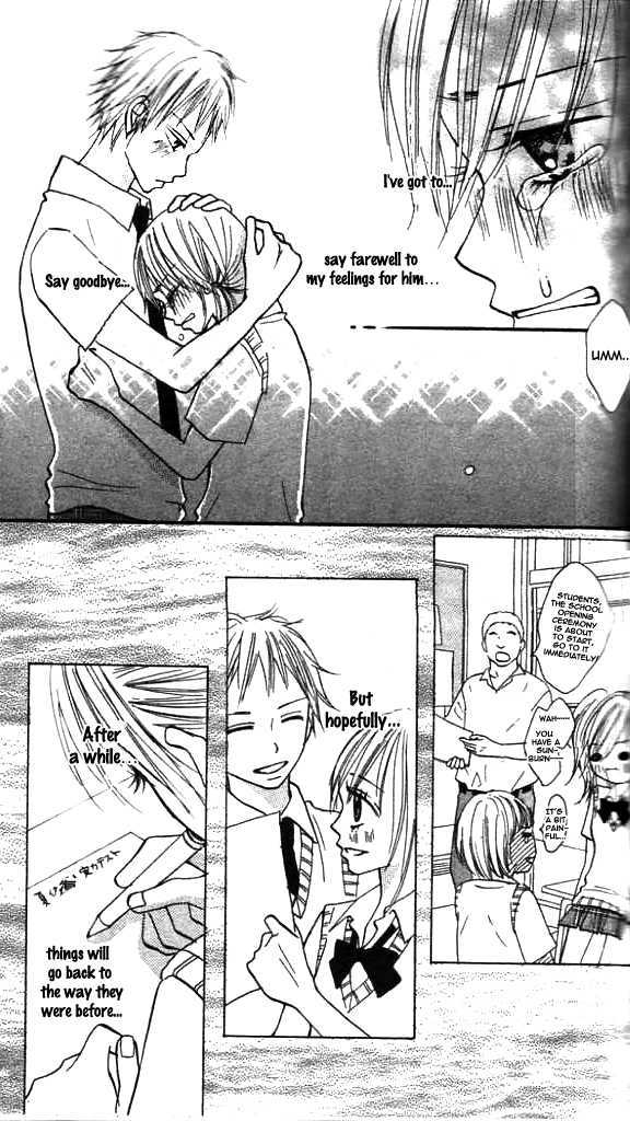 Annyui Na Kanojo - Vol.1 Chapter 2 : You Are In My Heart