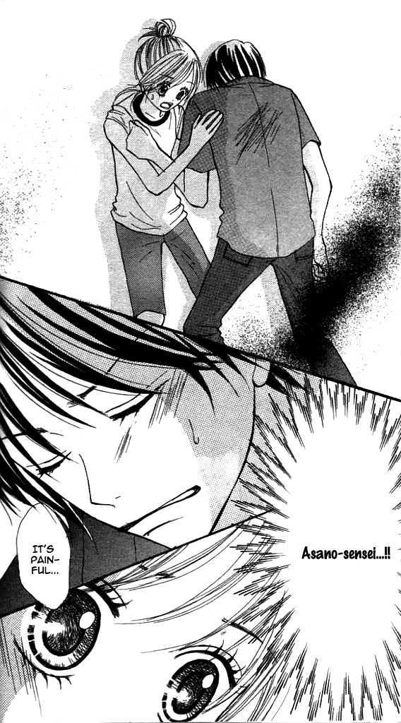 Annyui Na Kanojo - Vol.1 Chapter 2 : You Are In My Heart