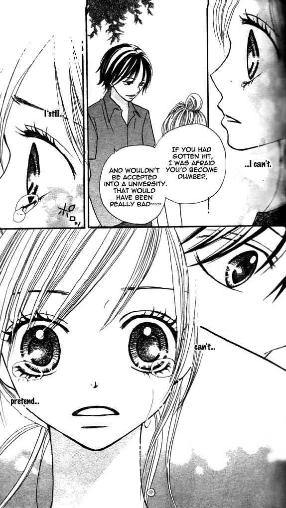 Annyui Na Kanojo - Vol.1 Chapter 2 : You Are In My Heart