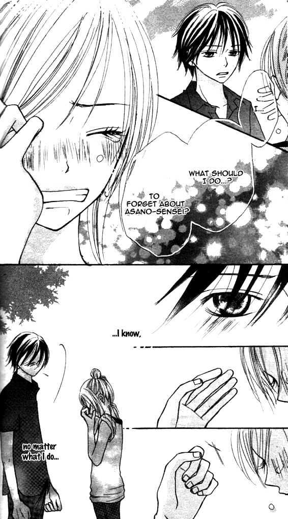 Annyui Na Kanojo - Vol.1 Chapter 2 : You Are In My Heart