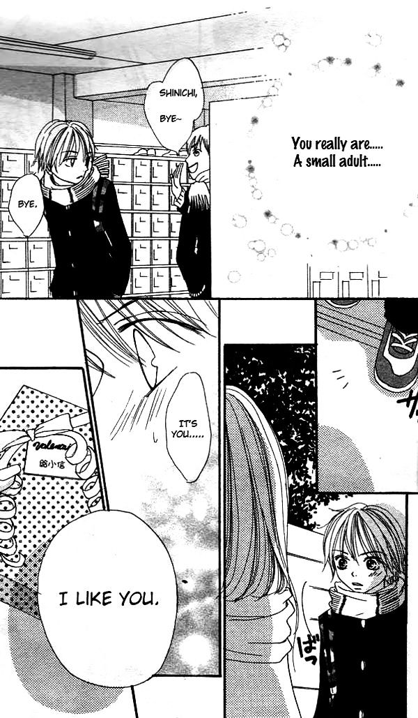 Annyui Na Kanojo - Vol.1 Chapter 5 : Small Adult [End]